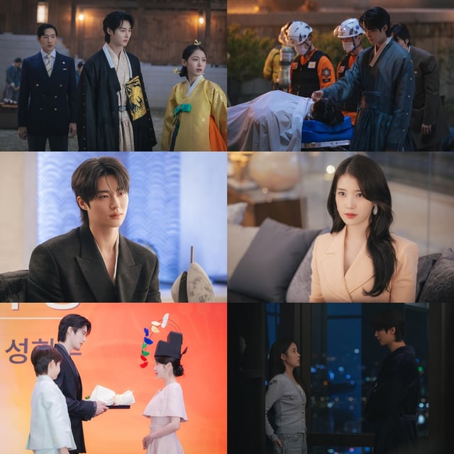 /사진=MBC