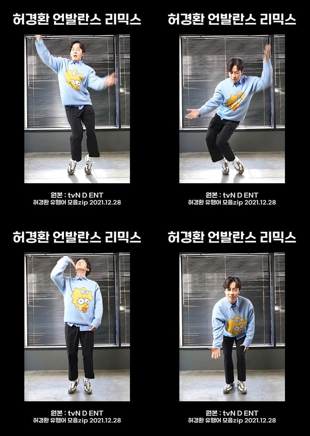 /사진=온라인 커뮤니티