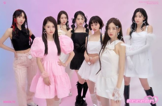 미미로즈 /사진=포켓7엔터테인먼트