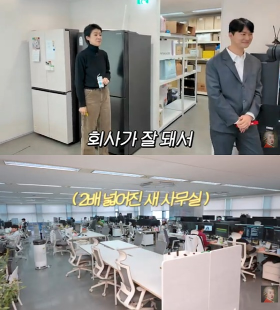 홍진경 사옥/사진=유튜브 공부왕찐천재 홍진경