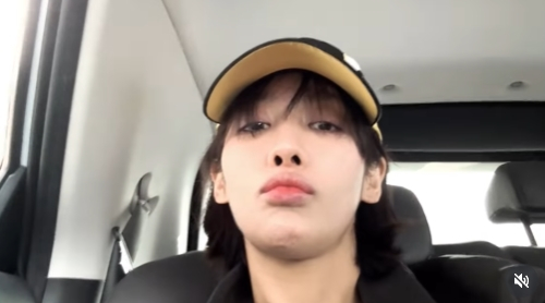 /사진=차주영 개인계정