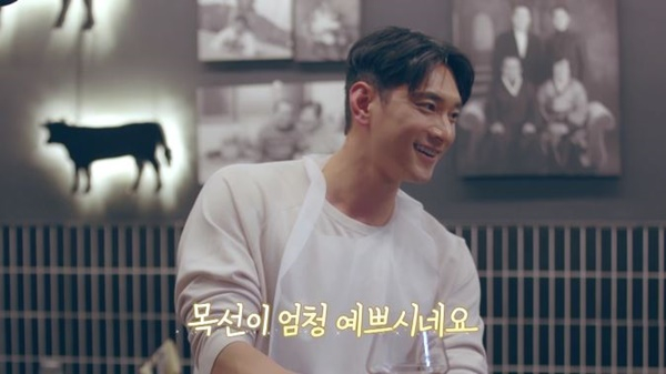 /사진='신랑수업2'
