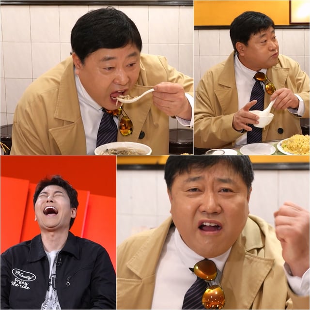 /사진제공=KBS '사장님 귀는 당나귀 귀'