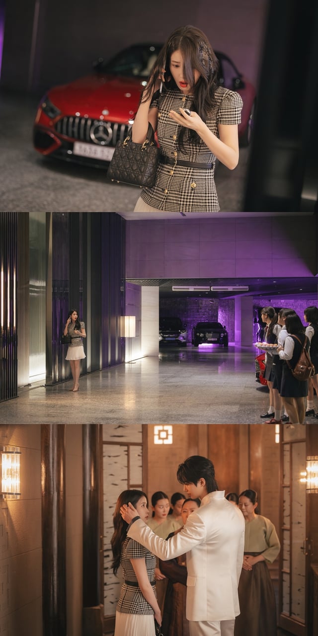 사진=MBC 21세기 대군부인