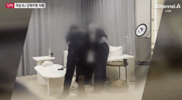 /사진=채널A 화면 캡처