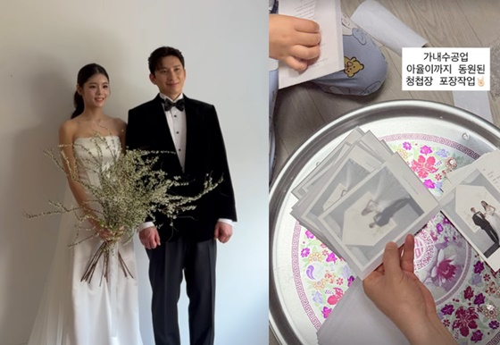 /사진=28기 옥순 SNS