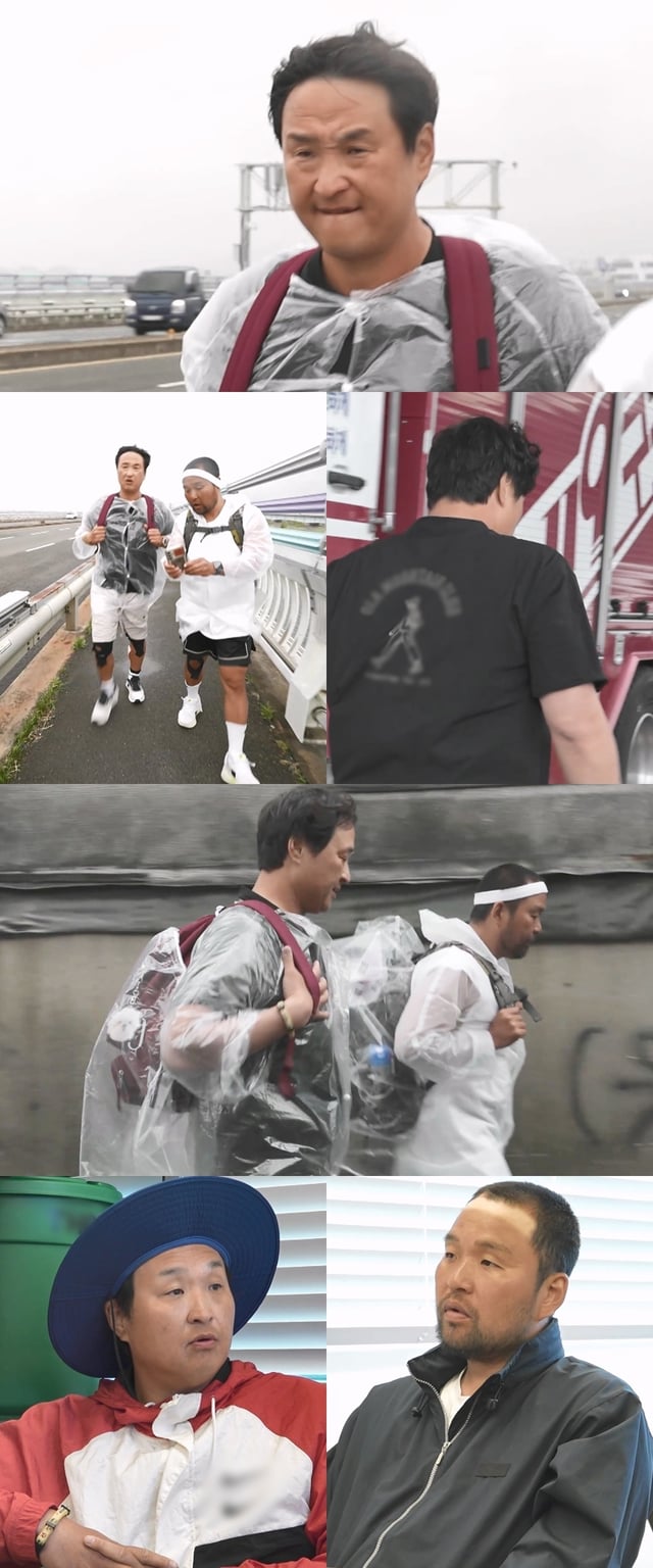 사진=MBC 나 혼자 산다