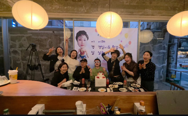 사진=이경실 인스타그램