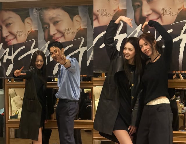 사진=고아라 인스타그램