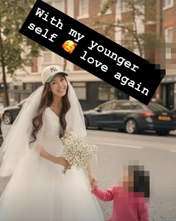 /사진=지나 SNS