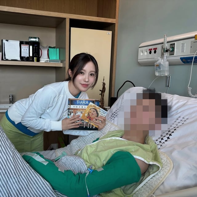 /사진=효민 SNS