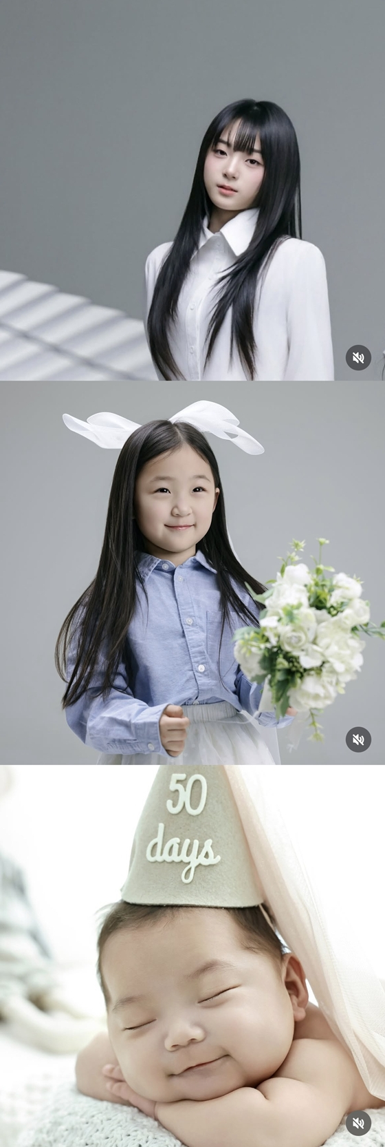 /사진=KCM 인스타그램
