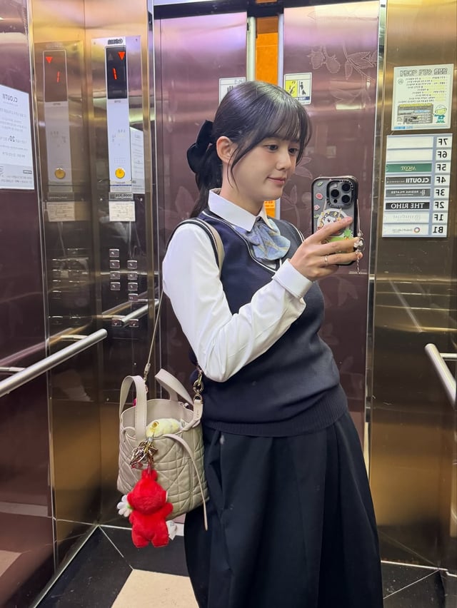 /사진=남보라 SNS