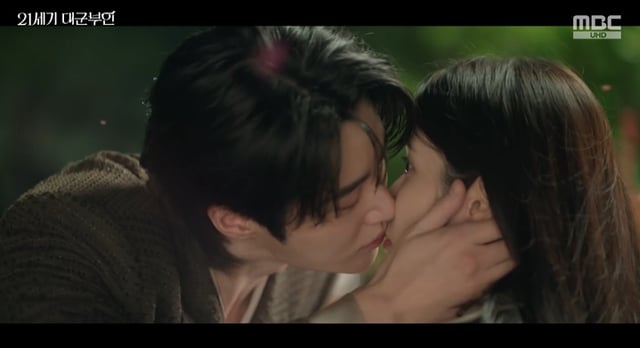 /사진=MBC '21세기 대군부인' 방송 캡처