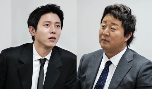 /사진=MBC
