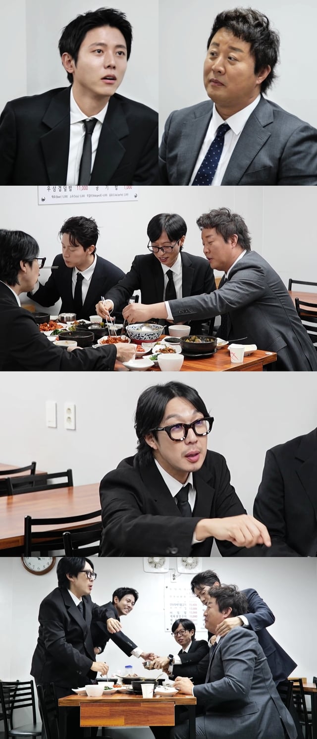 /사진=MBC