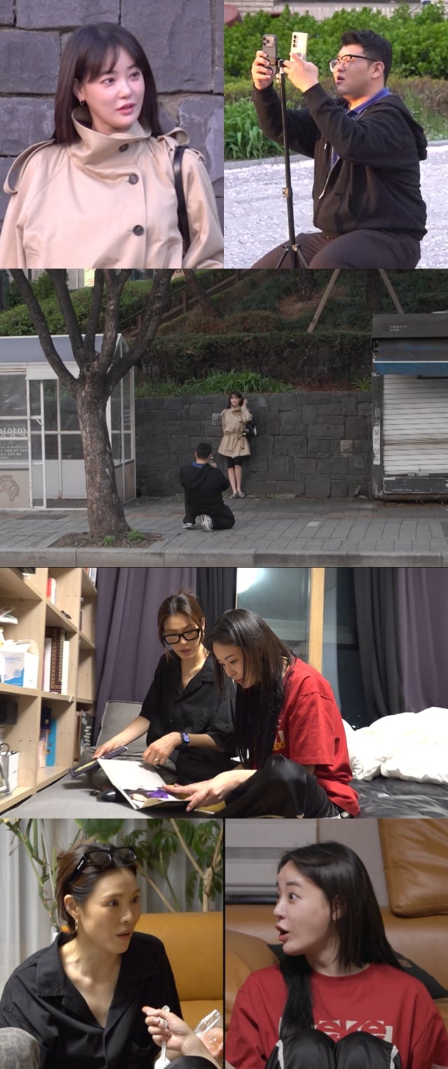 /사진=MBC