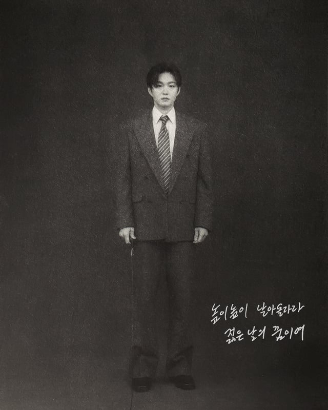 /사진=판타지오