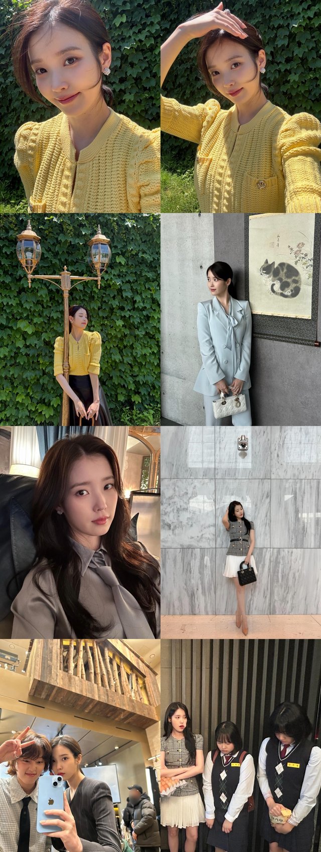 /사진=아이유 SNS