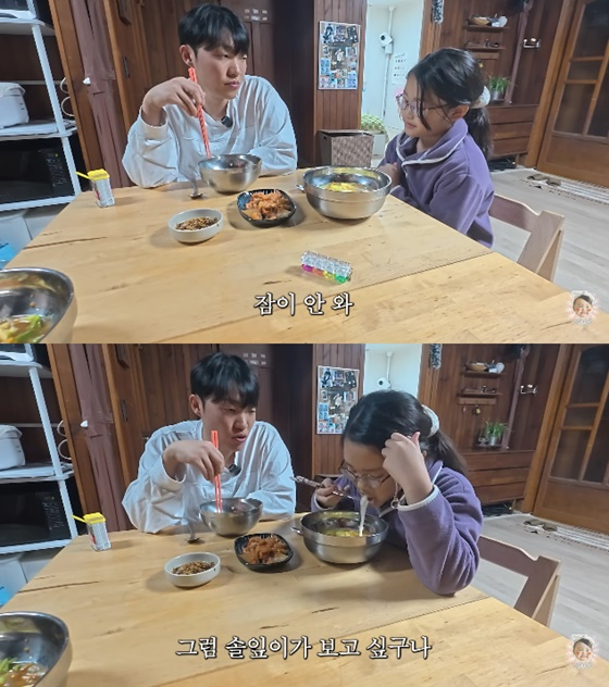 /사진=유튜브 최고기의 육아채널