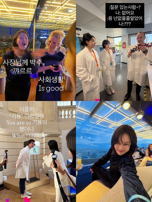 /사진=랄랄