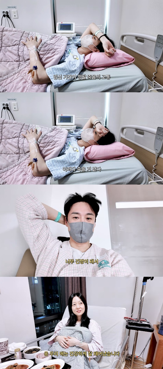 김소영, 오상진/사진=김소영 유튜브