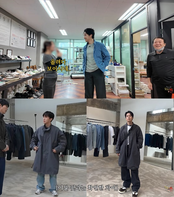 /사진=허경환 유튜브