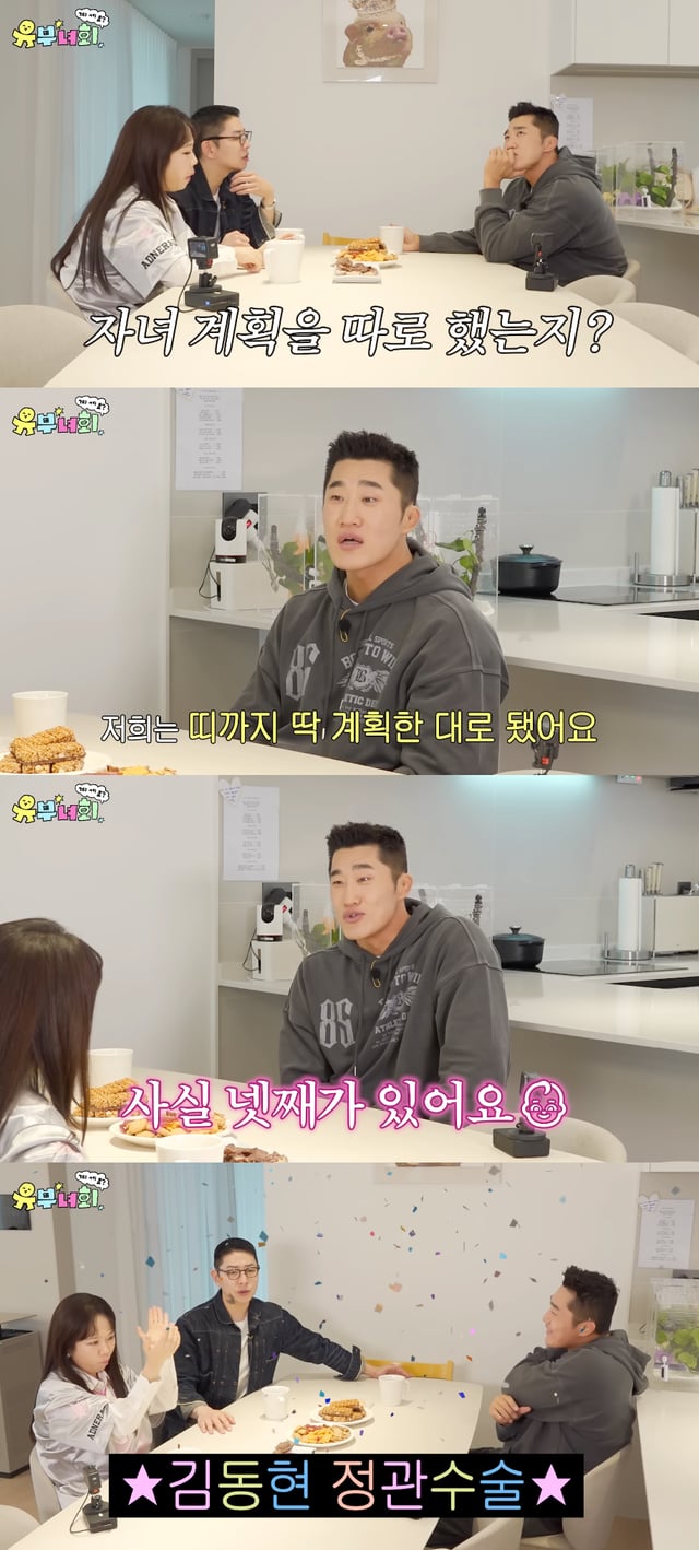 /사진=유튜브 채널 '로보락 코리아'