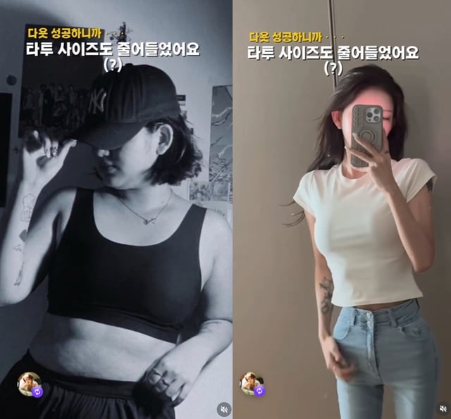 /사진=최준희 SNS