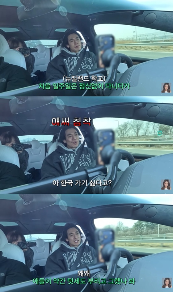 정석원 /사진=유튜브 채널 '백지영' 캡처