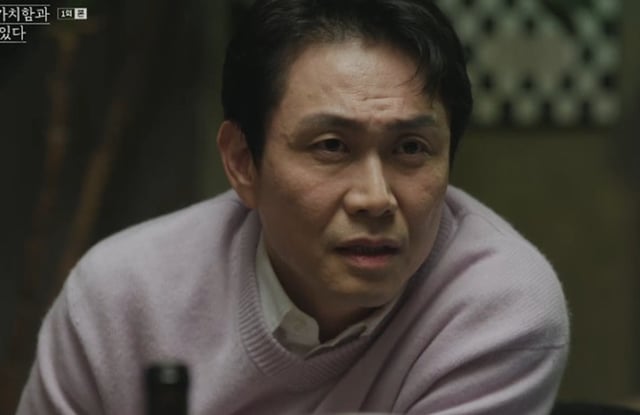 오정세/사진= '모자무싸'