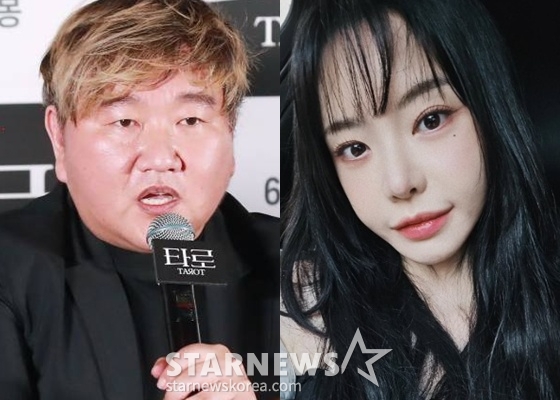최병길, 서유리 /사진=스타뉴스, 서유리 SNS