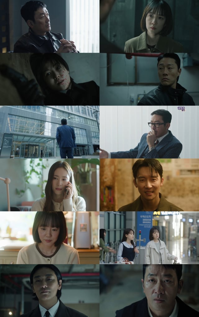 사진=tvN 대한민국에서 건물주 되는 법