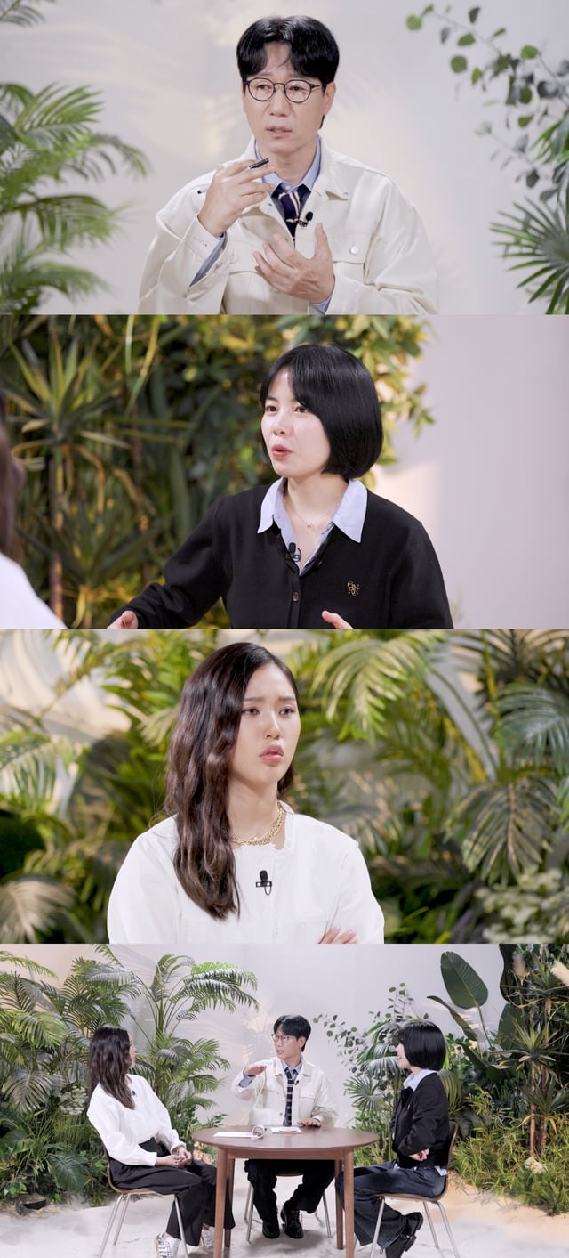 /사진=넷플릭스