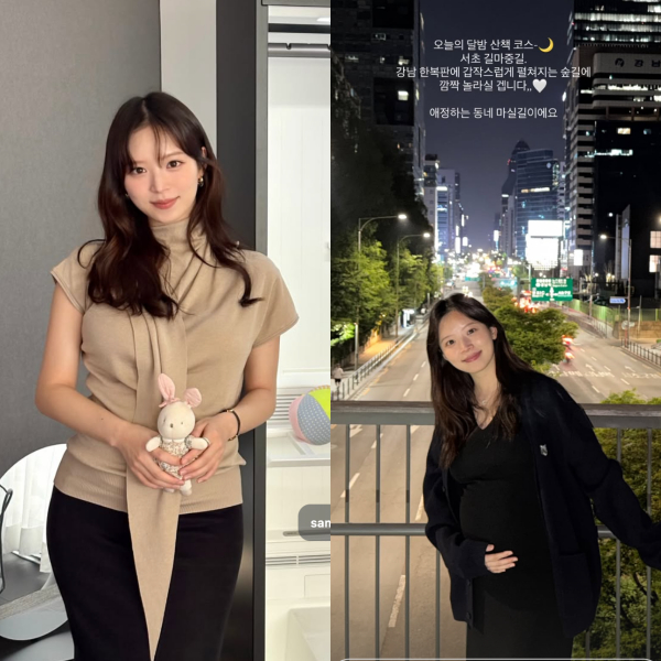 /사진=김지영 SNS
