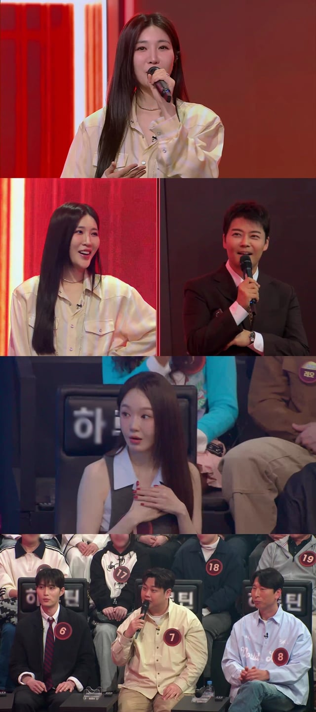 /사진=JTBC '히든싱어8'