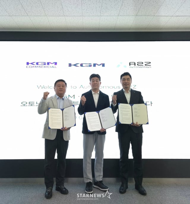 KGM Signs MOU to Enhance Competitiveness in Level 4 Autonomous Driving Technology / Photo provided by KGM