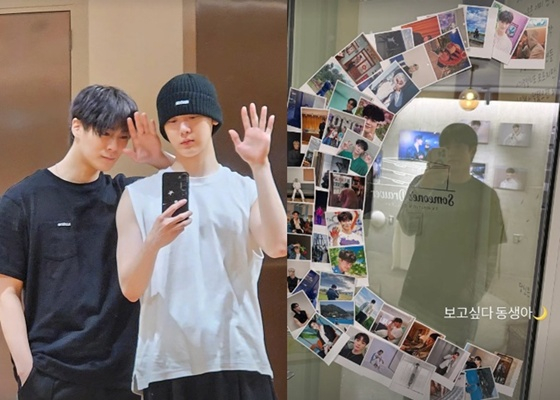 /사진=윤산하, 진진 SNS