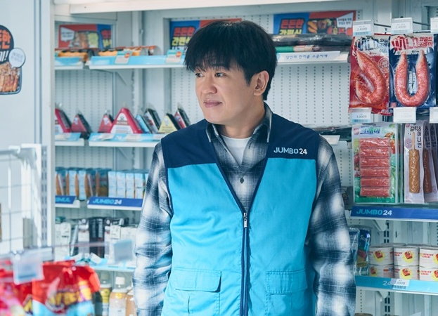 허성태 /사진=MBC '오십프로'