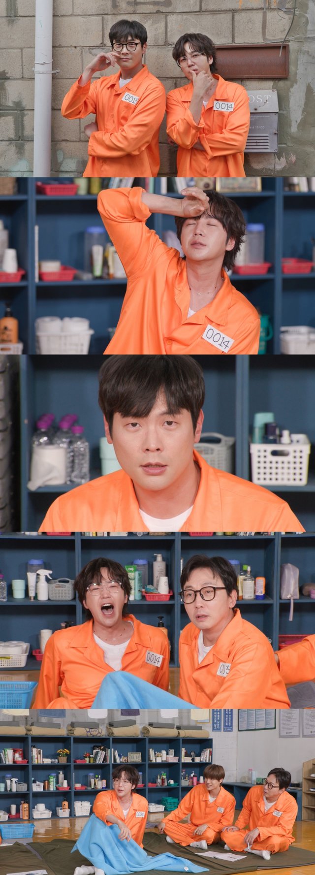 /사진=SBS '아니 근데 진짜!'