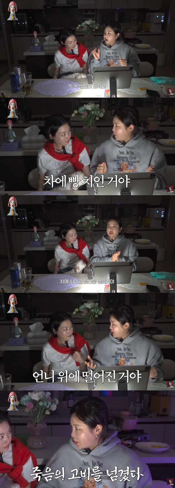 /사진=솔비 유튜브 채널