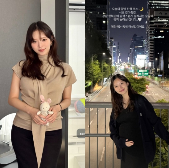 /사진=김지영 SNS