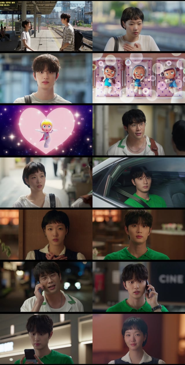 /사진='유미의 세포들3'