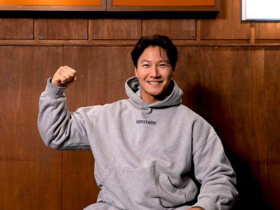 김종국 /사진=SBS플러스