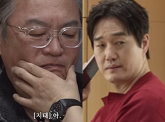 /사진=유튜브