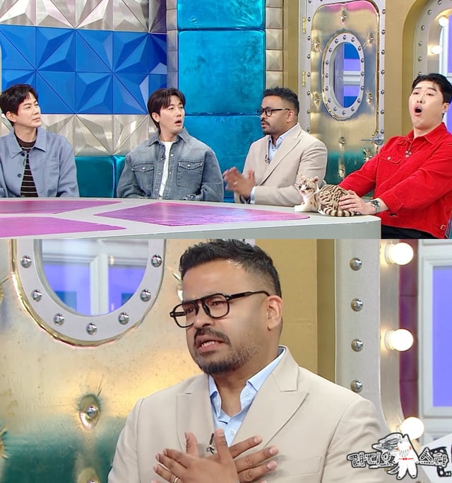 /사진=MBC '라디오스타'