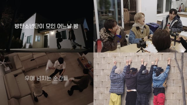 /사진=빅히트 뮤직(하이브)