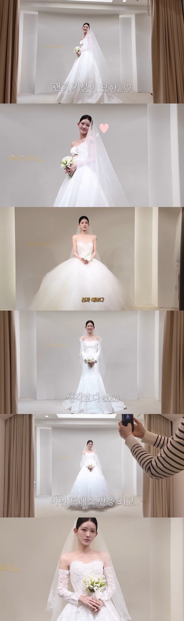 /사진=최준희 SNS