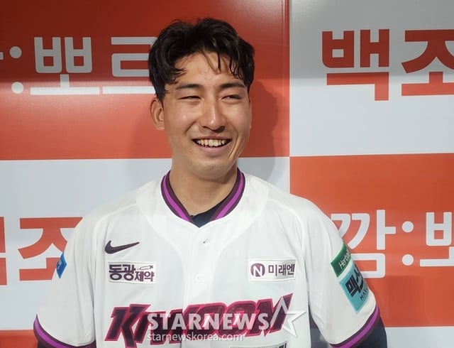 경기 직후 만난 유토. /사진=박수진 기자