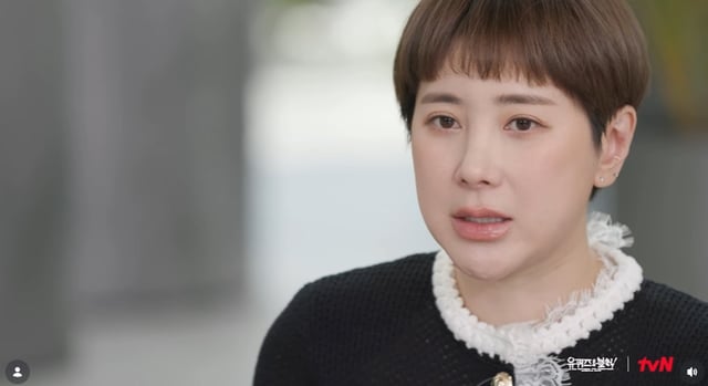 /사진=tvN